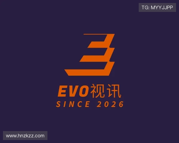 认识EVO视讯